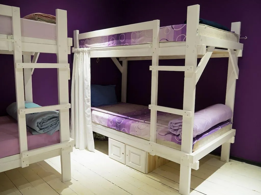 Yha Levitt Smart Hostel Sofía Bulgaria
