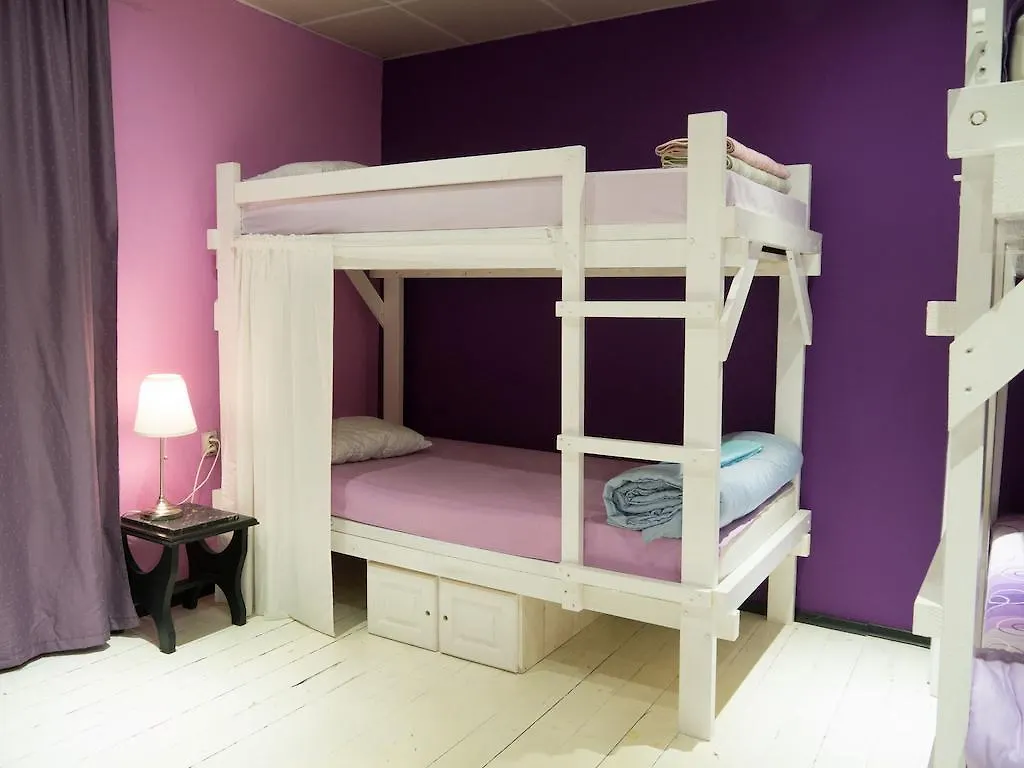 Yha Levitt Smart Hostel Sofía 0*,  Bulgaria