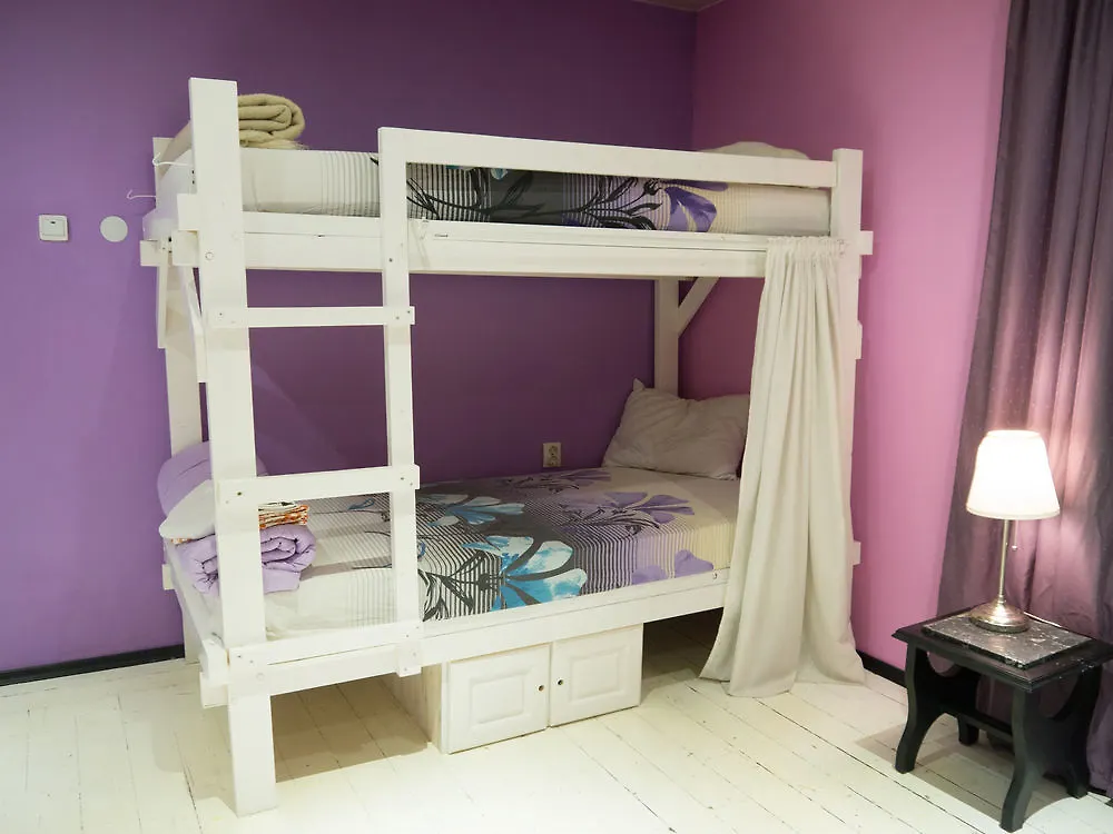 Yha Levitt Smart Hostel Sofía Bulgaria